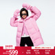 活力粉泡芙中长款 婉甸2025年冬季 新品 女保暖面包羽绒服1244D40SX5