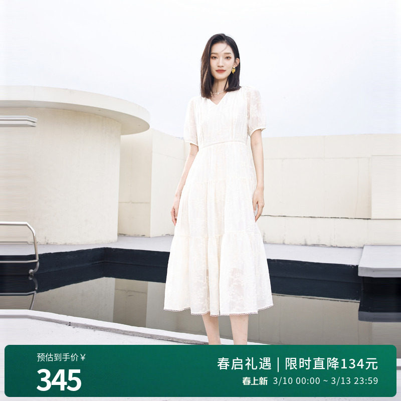 婉甸2025夏季新品米白水溶绣V领连衣裙1242N64QY5