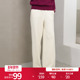 婉甸秋季 香草白阔腿长裤 显瘦舒适百搭1234P16RX2YX