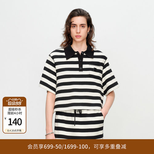 婉甸夏季航海系条纹短袖T恤1242T10SX2