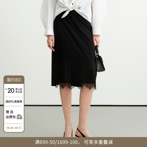 黑色蕾丝拼接中裙