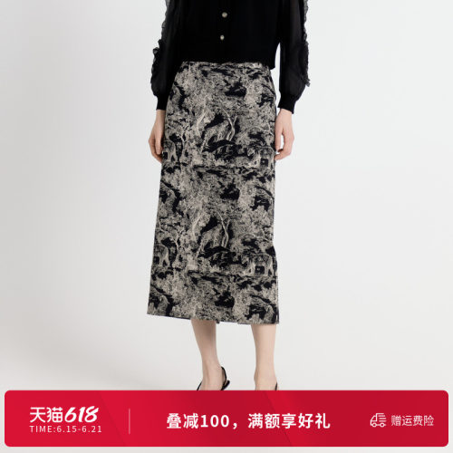 水墨提花长包裙