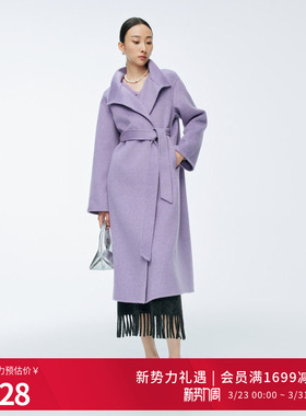 婉甸2025年冬季新品柔光紫/奶油白双面呢长款毛呢大衣1244C02GS4