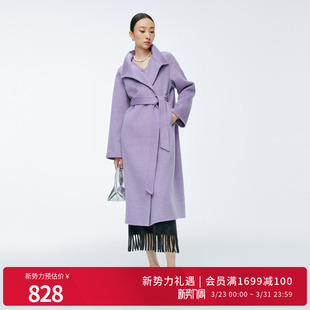 奶油白双面呢长款 柔光紫 毛呢大衣1244C02GS4 新品 婉甸2025年冬季