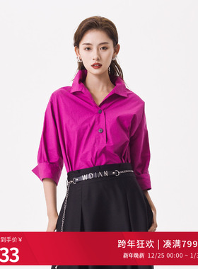 婉甸2025夏季新品玫紫色短袖衬衫1242S04RS2