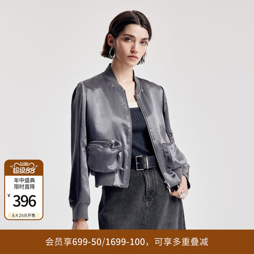 婉甸2026春季新品大象灰醋酸短外套H型长袖女百搭上衣1251O08GX2