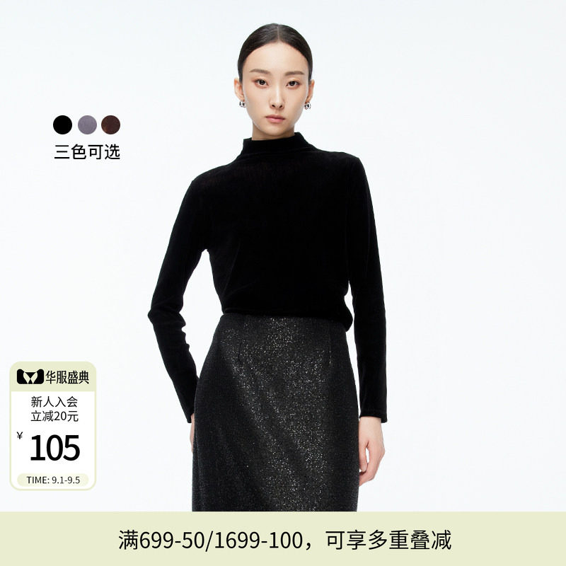 婉甸冬季丝绒毛织长袖圆领打底衫时尚百搭1244I01DM1图片