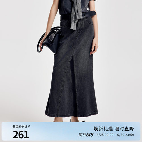 婉甸长裙鱼尾裙女人味半身裙