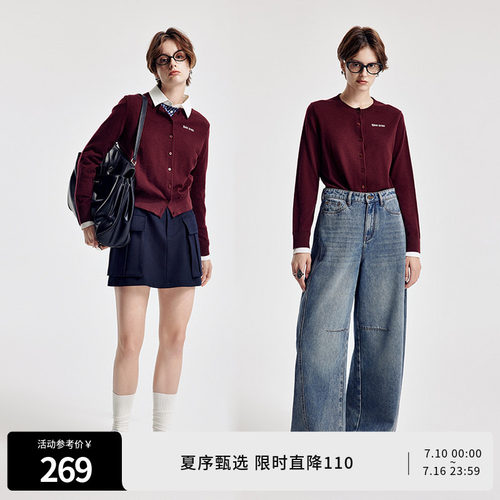 红蓝黑色圆领毛织开衫