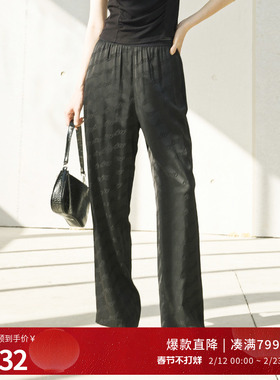 婉甸2025夏季新品黑色暗纹提花休闲裤长款阔腿裤1242P01SX1