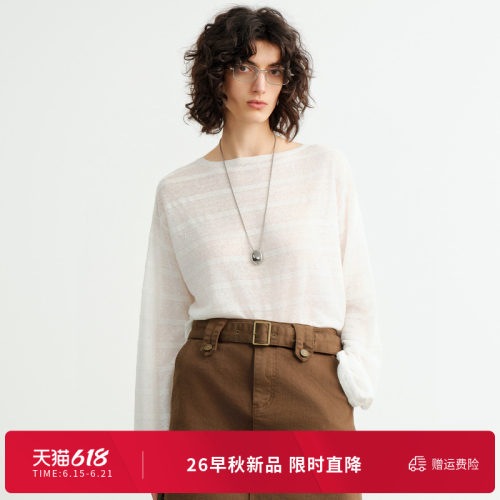 玉石白毛织套头衫