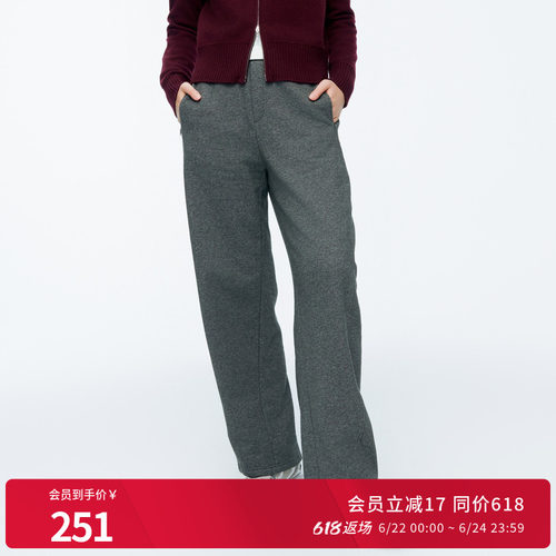 岩石灰卫裤