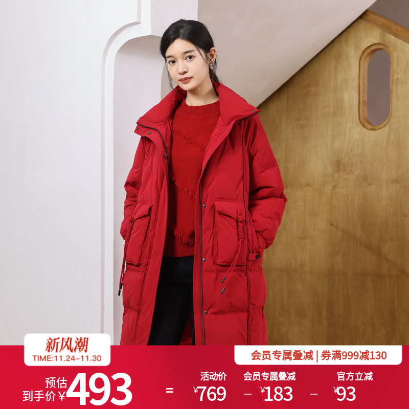 婉甸富贵红长款羽绒服
