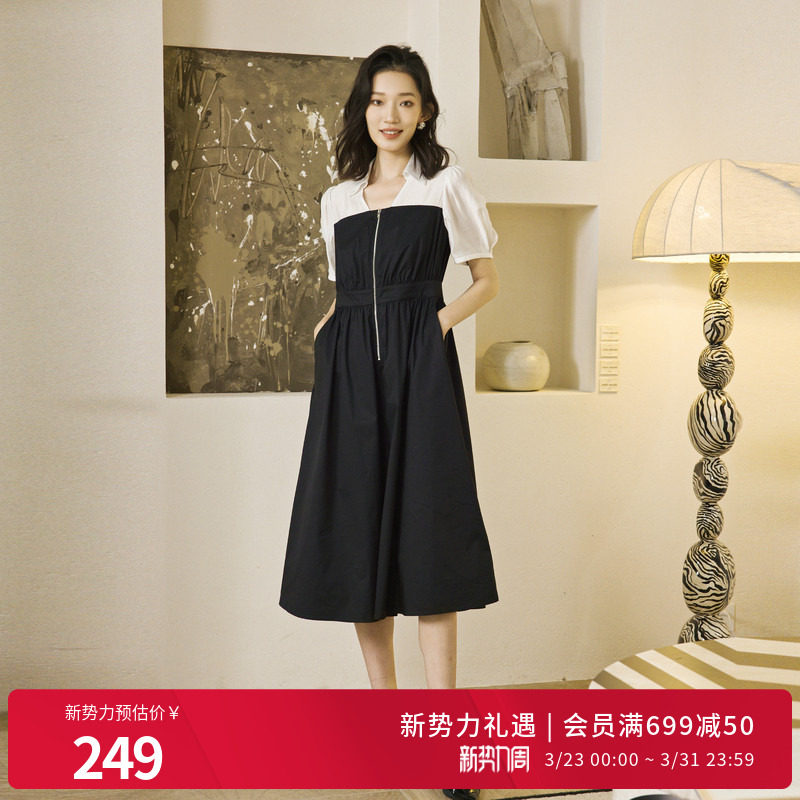 婉甸2025夏季新品黑白色短袖连衣裙1242N03RS1