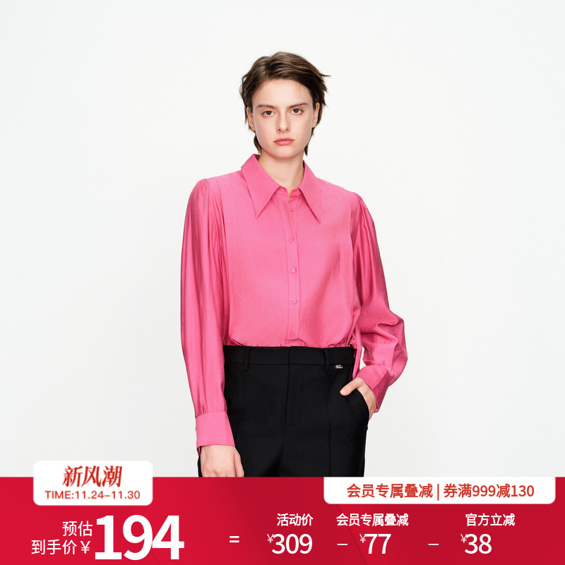 婉甸玫红色长袖衬衫灯笼袖