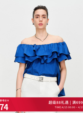 婉甸夏季克莱茵蓝/云白色一字领套头上衣1242H28SX4