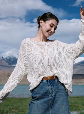 婉甸2026春新品白色镂空毛织套头衫H型长袖网眼上衣1251W30RX3YX