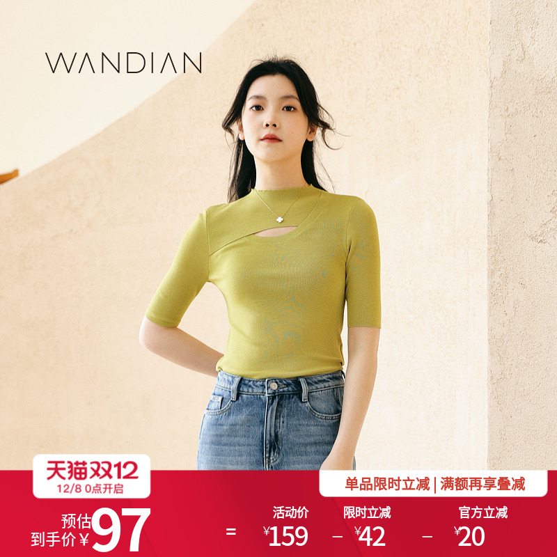 黄绿色中袖毛织套头衫