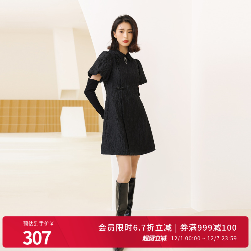 婉甸黑色长袖连衣裙新中式旗袍裙