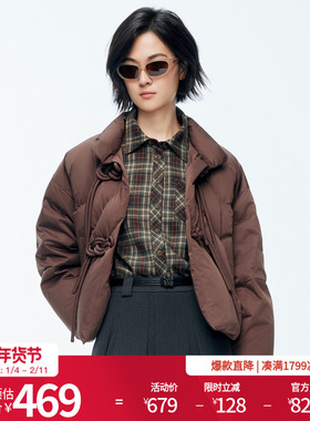 婉甸2025年冬季新品巧克力色短款上身加厚保暖女羽绒服1244D20SX3