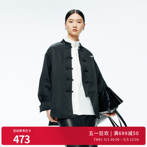 婉甸冬季黑色中长款蚕丝新中式国风气质外套1244R01DM1