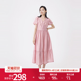 连衣裙1242N54RT4 藕粉色短袖 婉甸2025夏季 新品