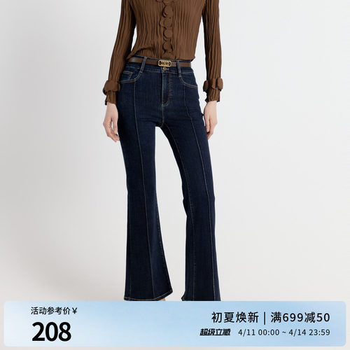 复古靛蓝丹宁喇叭裤