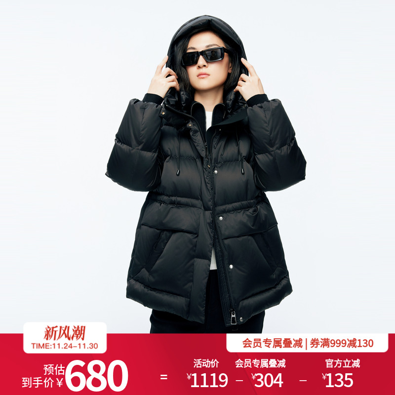 婉甸2025年冬季新品黑色中长款女保暖带帽立领羽绒服1244D36SX5