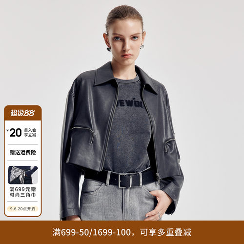 婉甸2026秋季新品大象灰短款皮外套H型长袖1251O06GXB