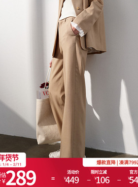 婉甸25新品卡其色黑色简约老钱风精纺羊毛拼接西装裤MBD1P06LCXG0