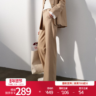 婉甸25新品卡其色黑色简约老钱风精纺羊毛拼接西装裤MBD1P06LCXG0