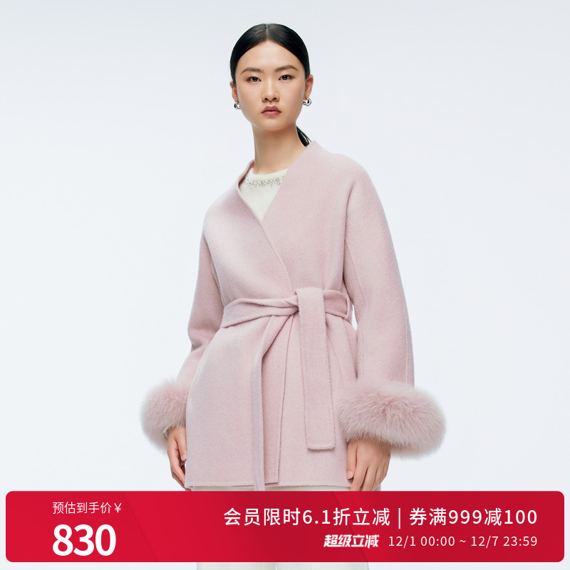 婉甸2025年冬季新品冰粉色中长款系腰带双面呢毛呢大衣1244C17JN4