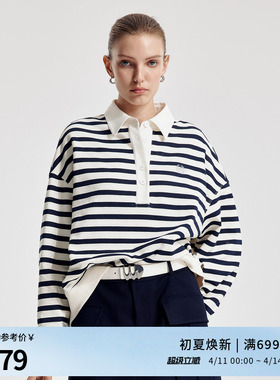 婉甸2026春季新品藏青米白条纹卫衣H型长袖纯棉卫衣1251Y03SX2