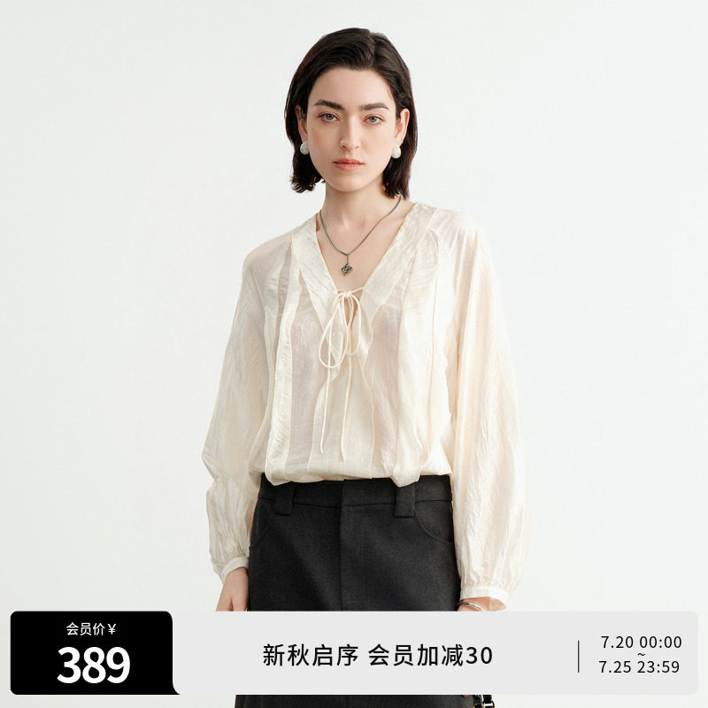 婉甸2026秋季新品皓月白荷叶边长袖薄款雪纺衫套头上衣1253H05DS2