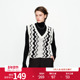 婉甸2025黑白色无袖 毛织套头衫 百搭风针织马甲1241W12DY2