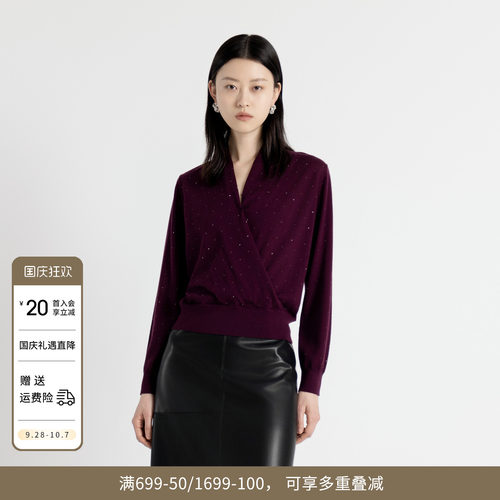 婉甸秋季酱紫色毛织套头V领上衣针织衫1243W23DM4