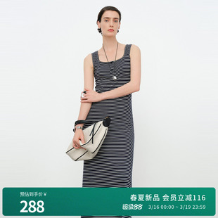 婉甸2026夏季新品藏青条纹针织无袖A字裙吊带连衣裙1252N03RS1