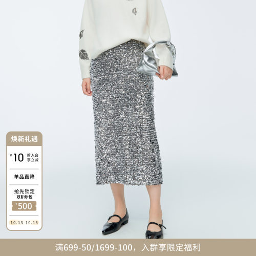 灰色珠片绣长裙