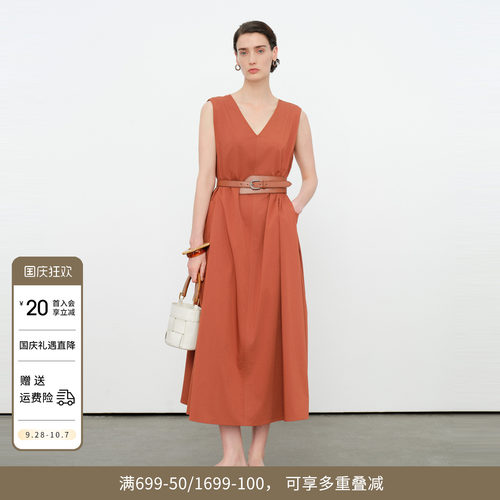 雅丹橘无袖连衣裙