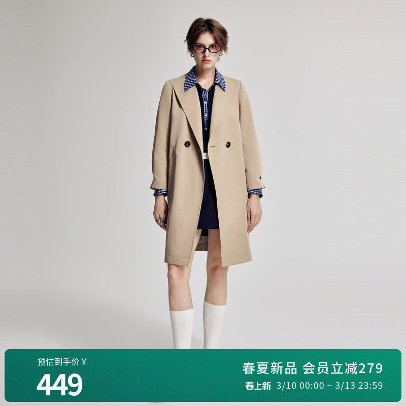 婉甸2026春季新品卡其色系腰带中长款休闲外套风衣女1251B01SX2