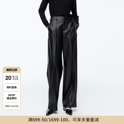 黑色简约百搭显瘦直筒裤休闲长裤