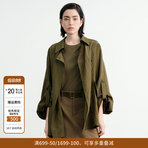 婉甸2026秋季新品橄榄绿双排扣外套长袖翻领宽松型外套1253B01DS1