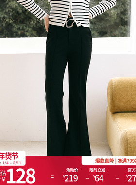 婉甸秋季都市摩登黑色金属腰带装饰喇叭1233P14DM3