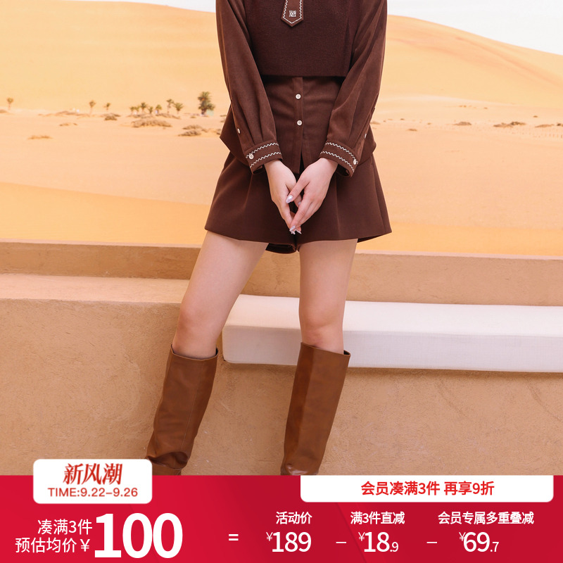 婉甸秋季咖色短裤立体裁剪舒适显腿细1234P21RT4