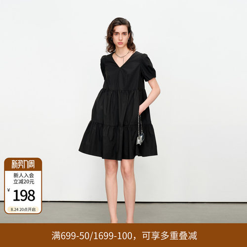 黑色/蓝色短袖连衣裙