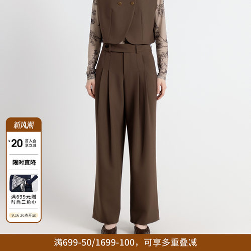古巴棕阔腿裤