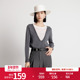 宽松慵懒针织衫 婉甸2025年秋新品 岩石灰毛织拼接套头衫 1243W24GL2