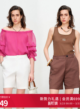 【通勤快手裤】婉甸2025夏新品短裤女直筒休闲宽松中裤1242P10YT3