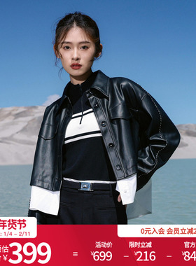 婉甸2026春季新品黑色PU皮拼接外套A型长袖百搭上衣1251O02XJ1YX