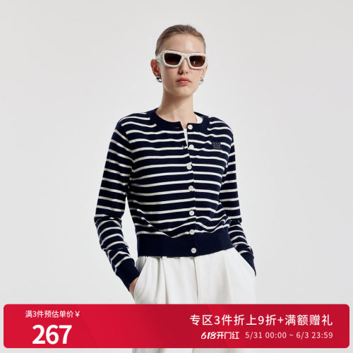 婉甸绵羊毛开衫圆领毛织